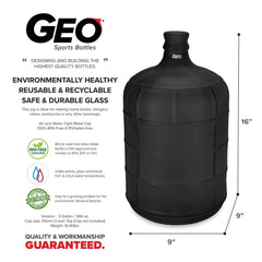 Geo Bottles Glass Bottles 3 Gallon Round Frosted Glass Carboy w/55mm Crown Top