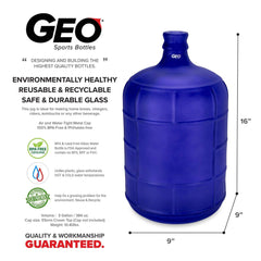 Geo Bottles Glass Bottles 3 Gallon Round Frosted Glass Carboy w/55mm Crown Top